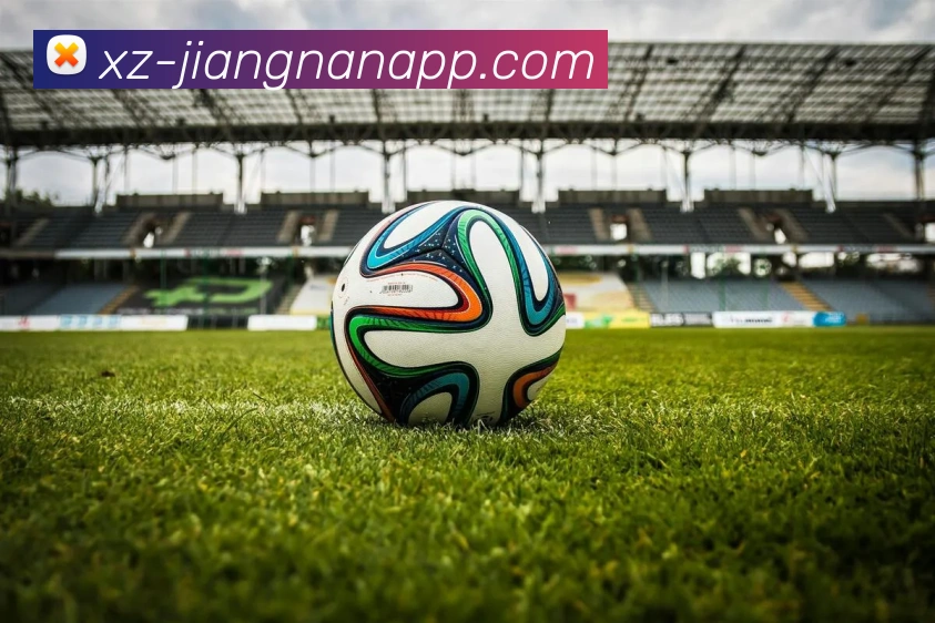 江南体育发展历程