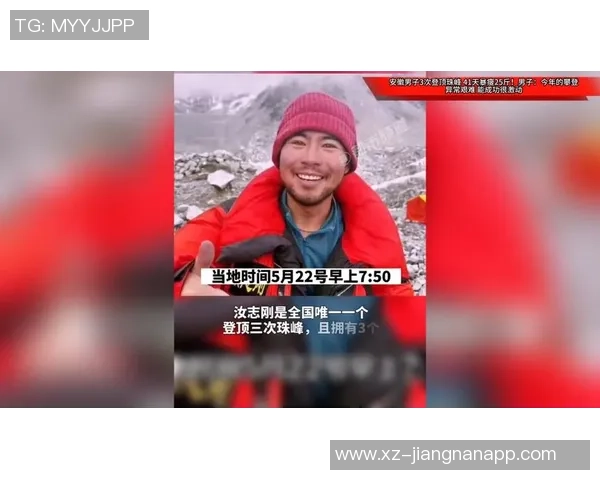 斯普利特谈赛季起伏直言这场失利异常艰难但仍需继续努力